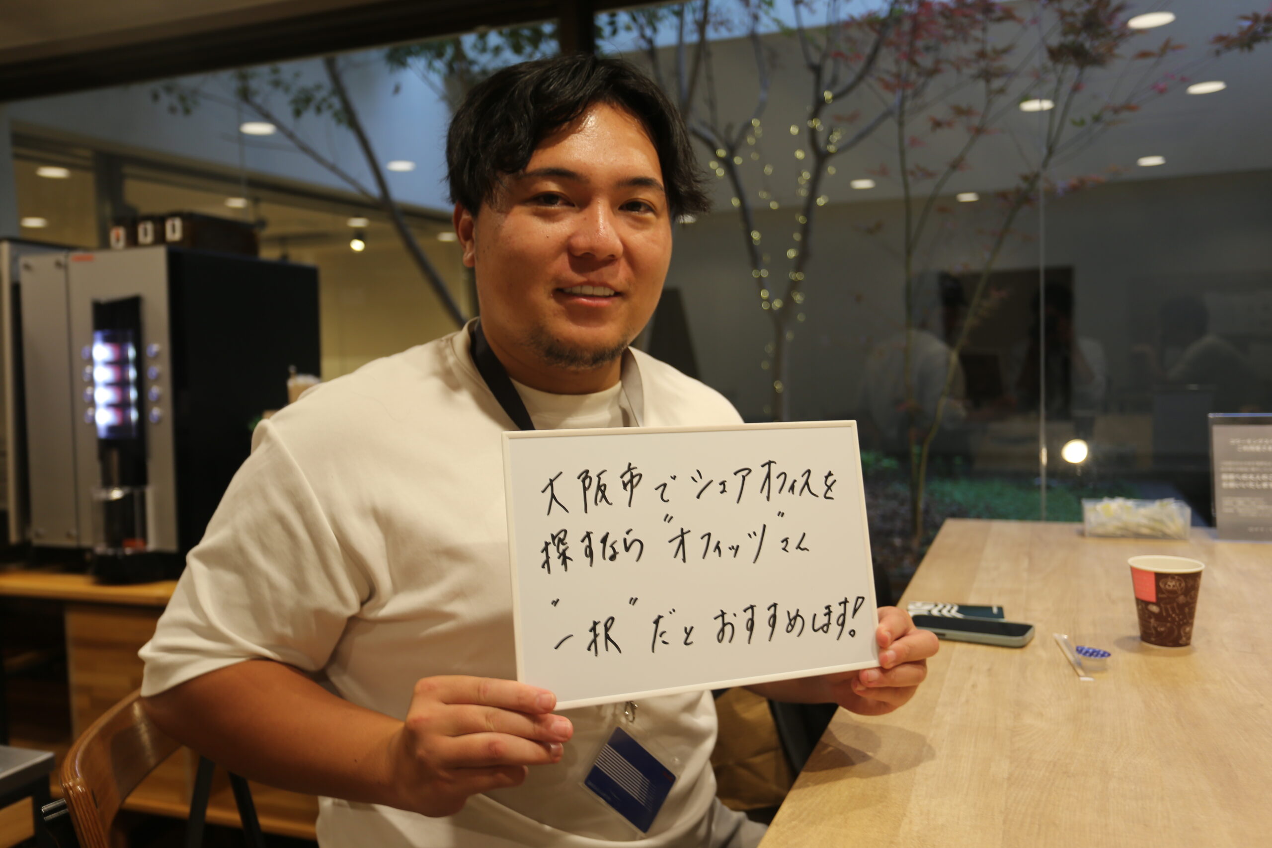 OFFiTs本町：OpenMind合同会社